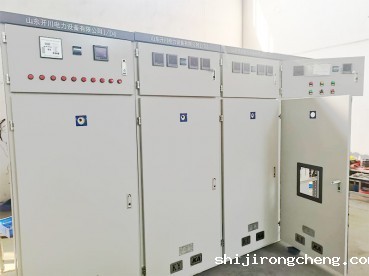 矿用低压开关柜